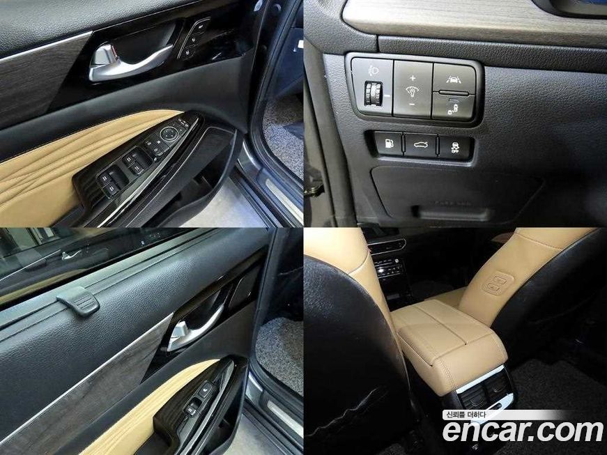 Kia K7 2020