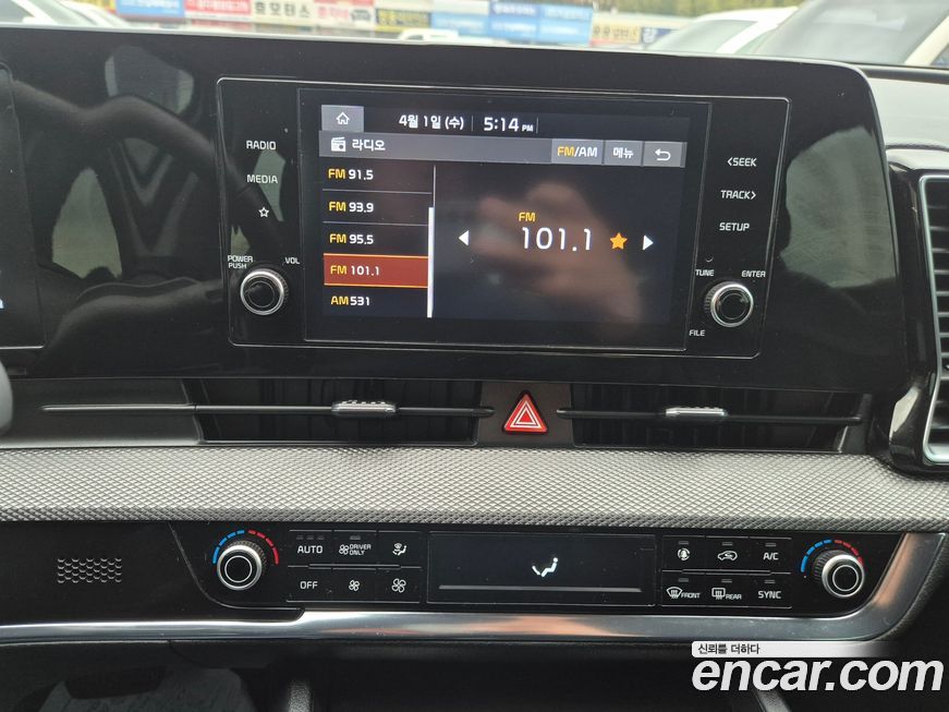 Kia Sportage 2022