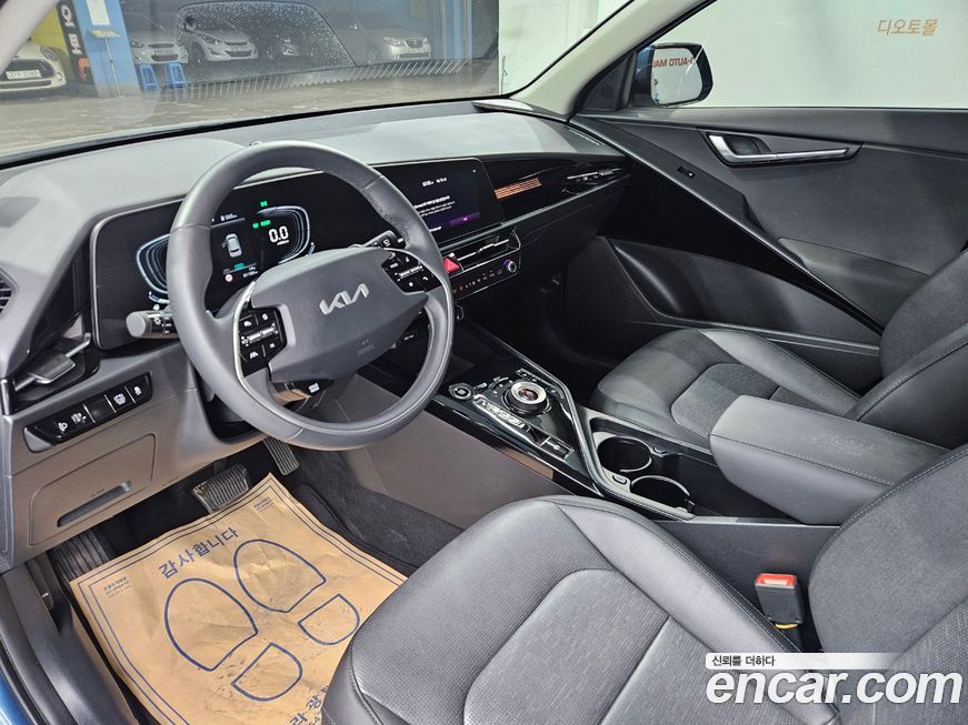 Kia Niro 2024