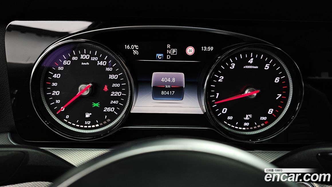 Mercedes-Benz E-Class 2019