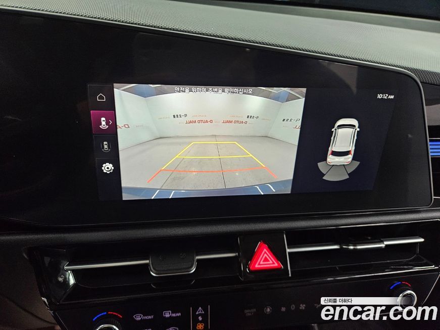 Kia Niro 2024