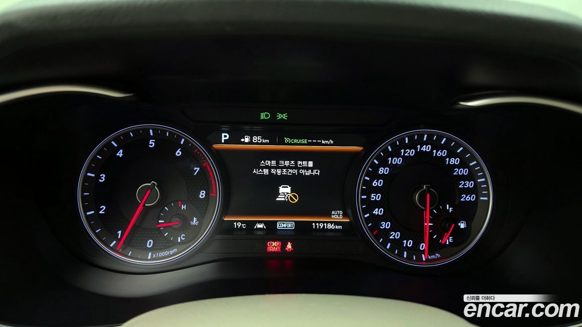 Genesis G70 2019