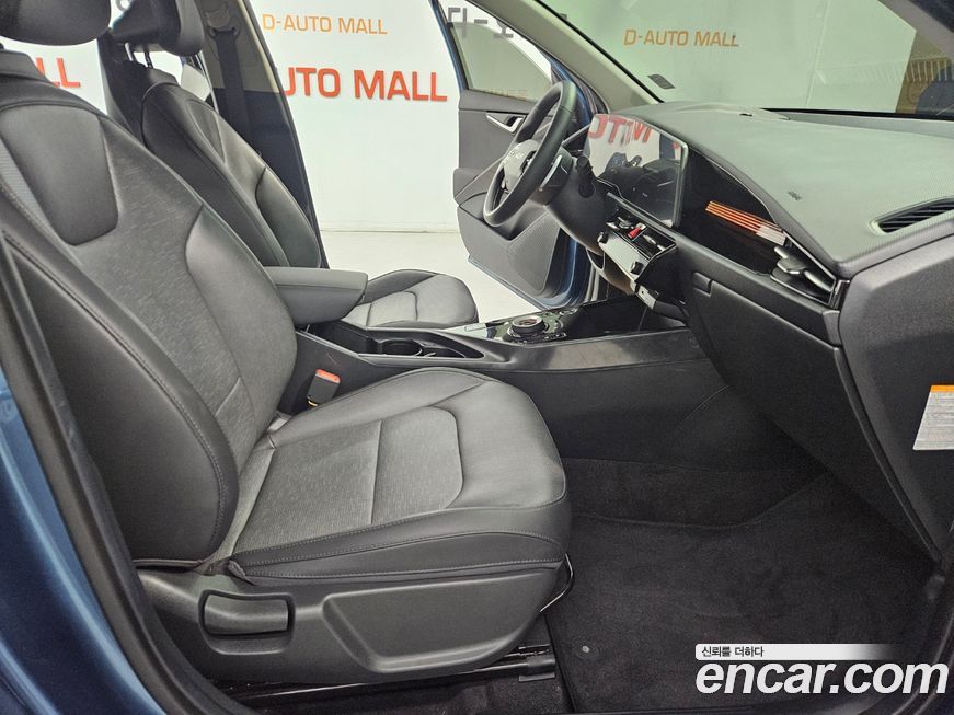 Kia Niro 2024
