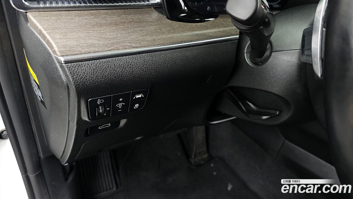 Kia K5 2020