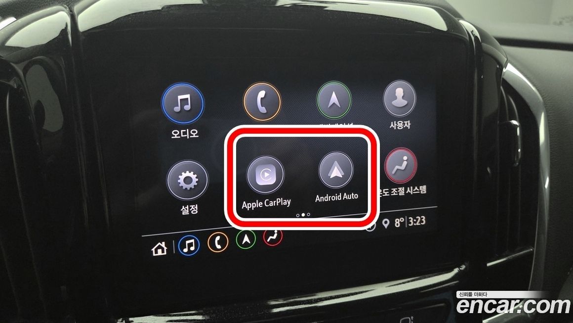 ChevroletGMDaewoo Traverse 2020