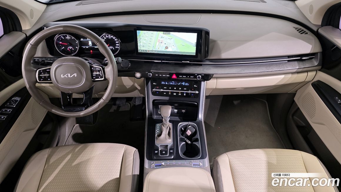 Kia Canival 2023