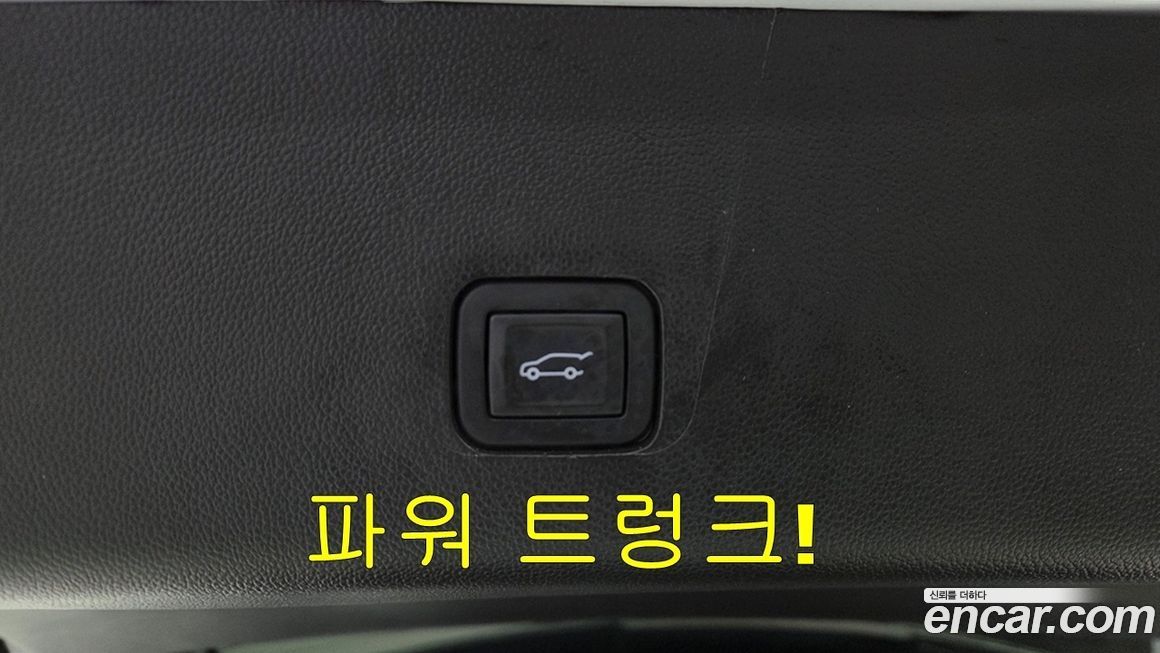 ChevroletGMDaewoo Traverse 2020
