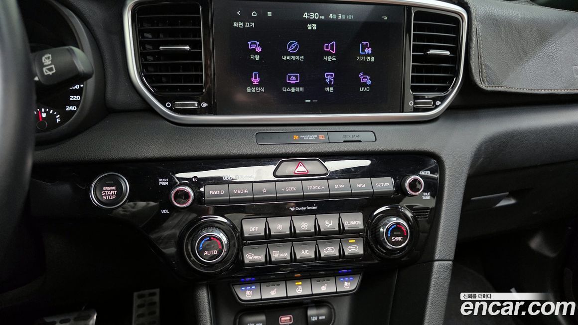 Kia Sportage 2020