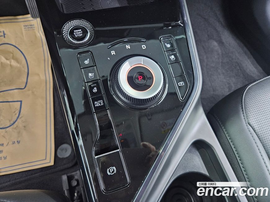Kia Niro 2024