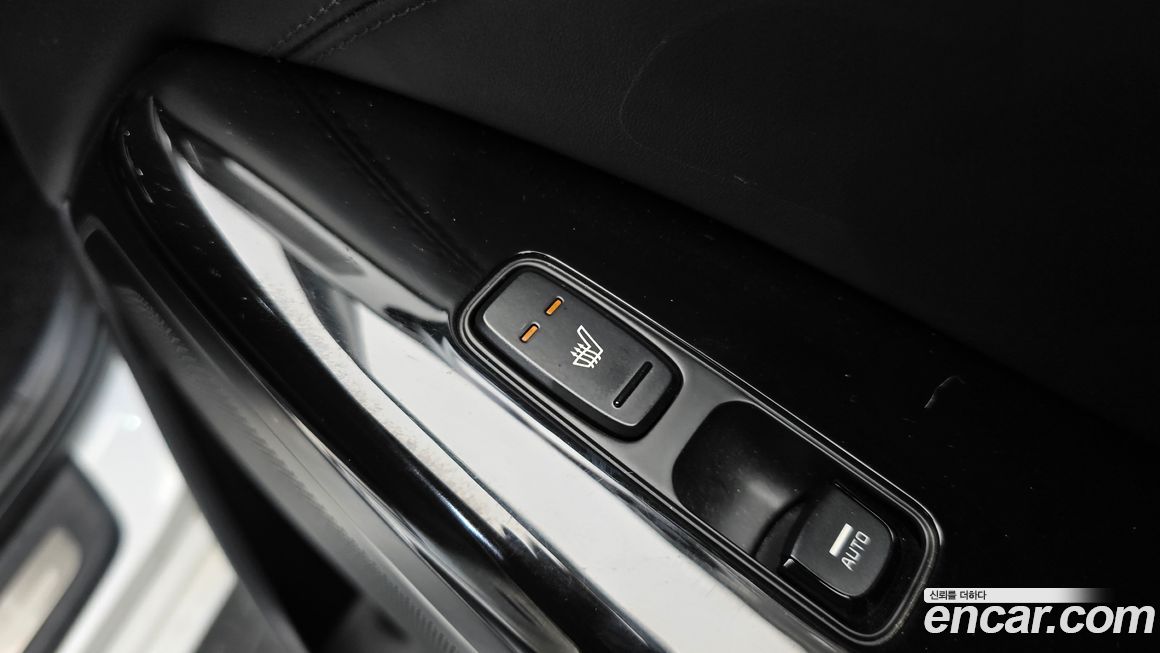 Kia K7 2020
