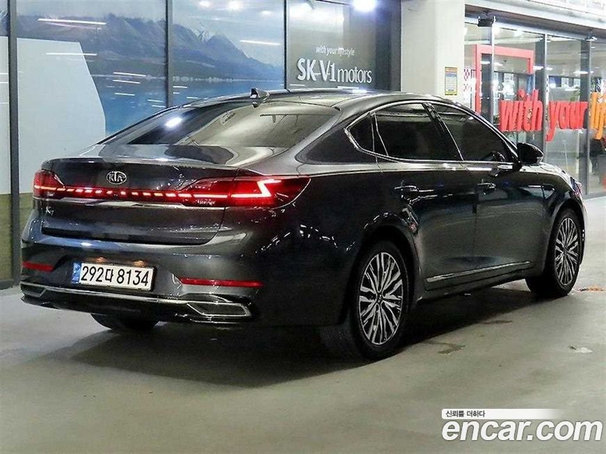 Kia K7 2020