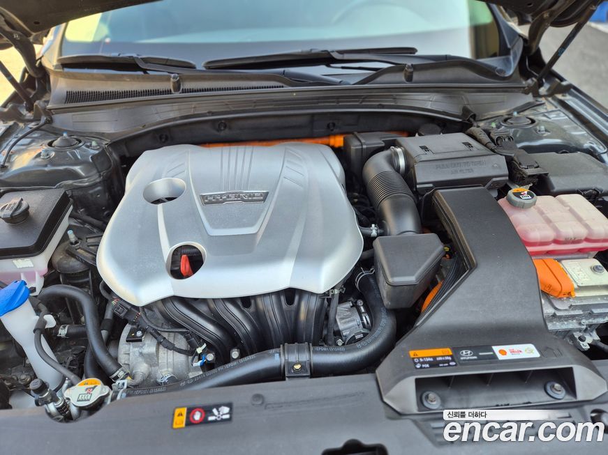 Kia K7 2021