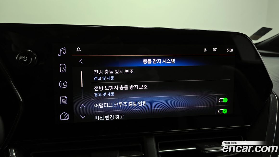 ChevroletGMDaewoo Trax 2025