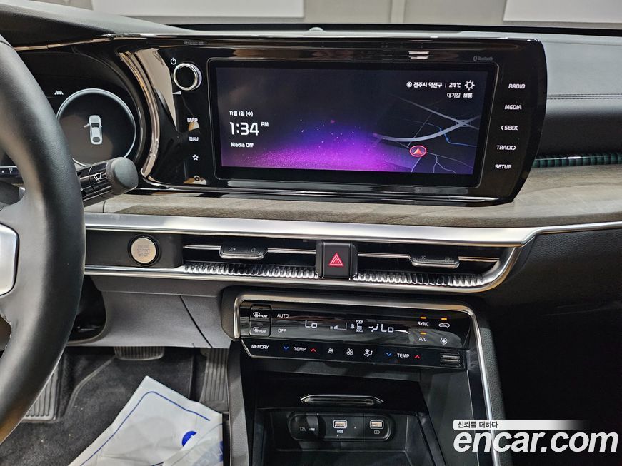 Kia K5 2021