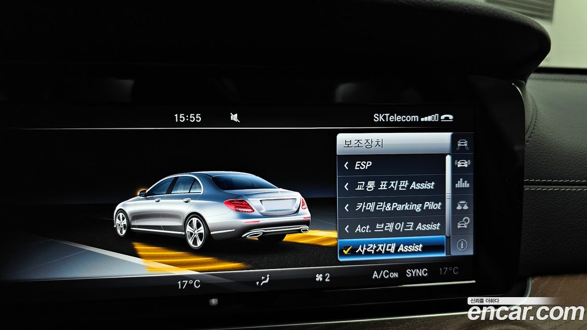 Mercedes-Benz E-Class 2017