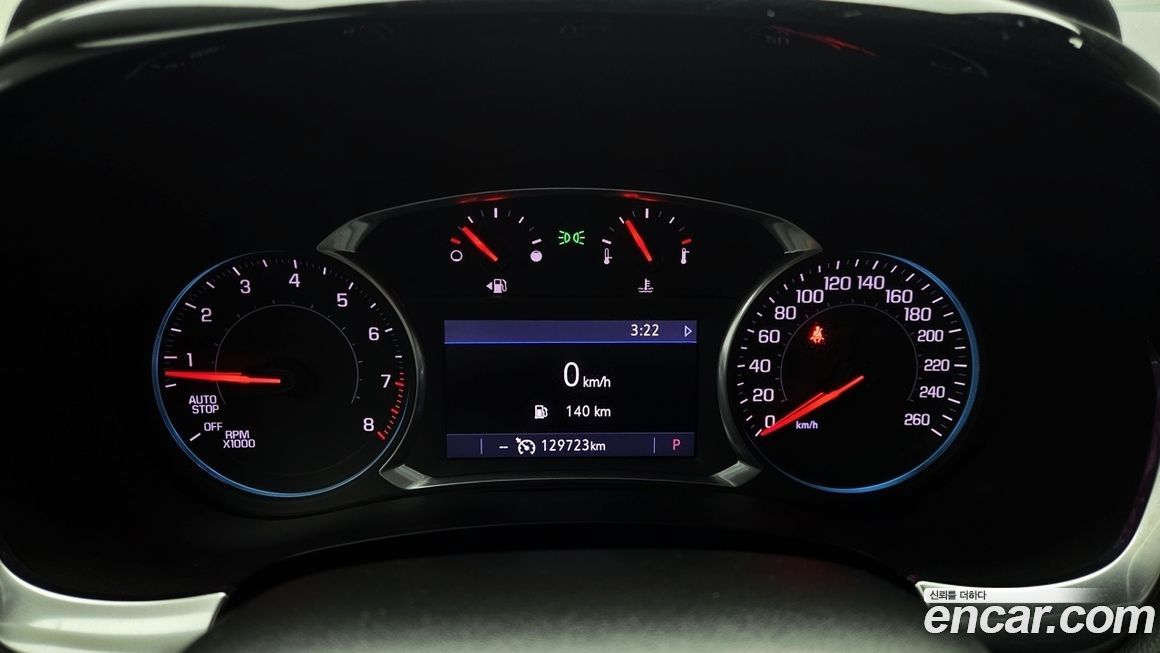 ChevroletGMDaewoo Traverse 2020