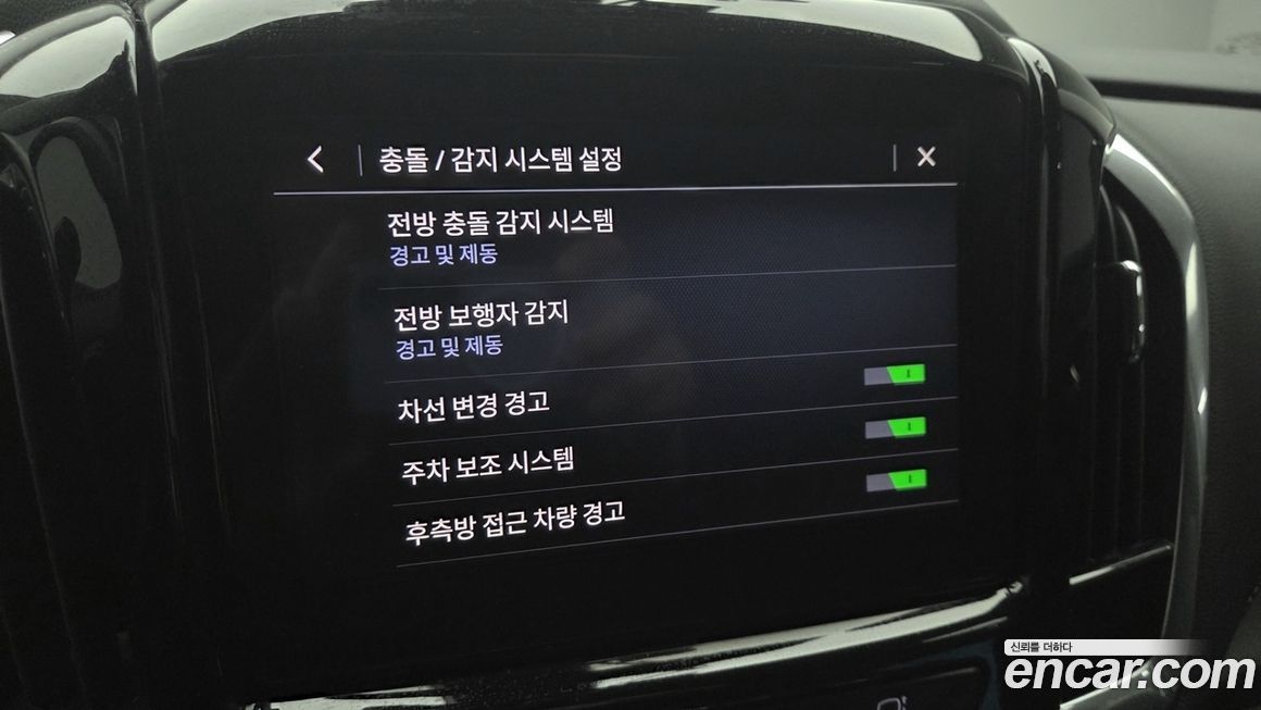 ChevroletGMDaewoo Traverse 2020