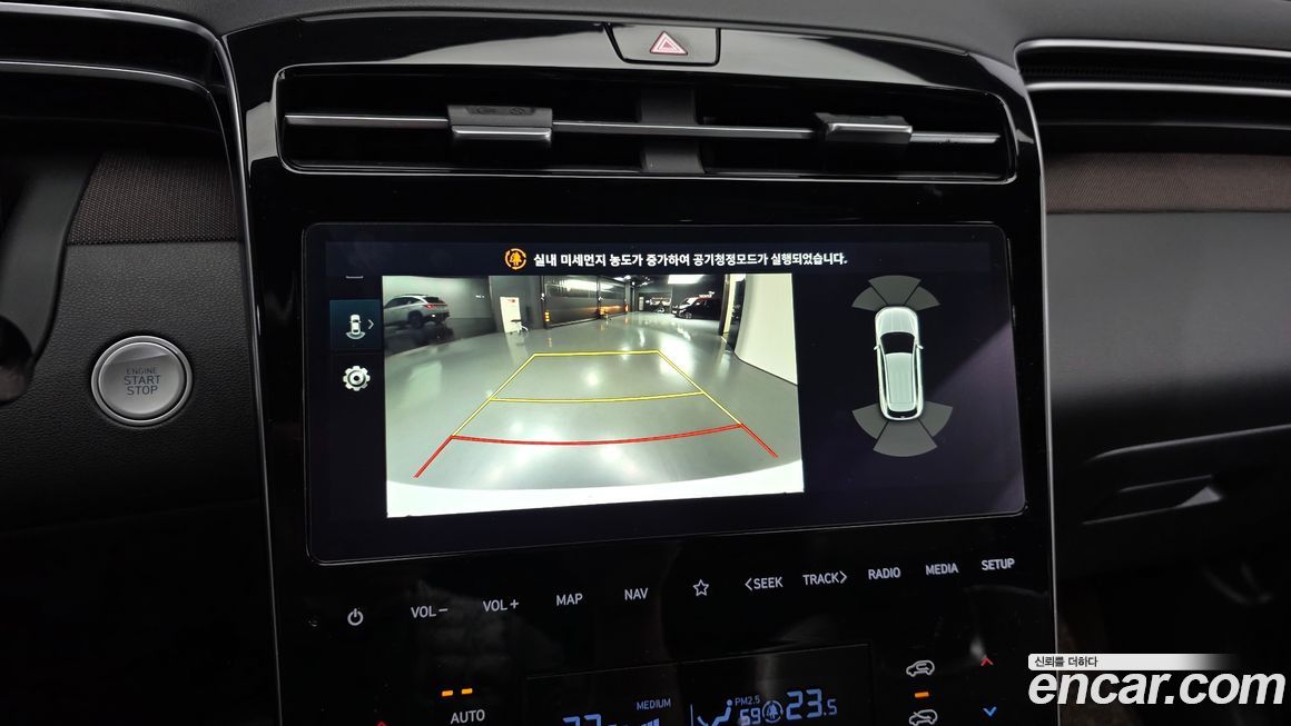 Hyundai Tucson 2021
