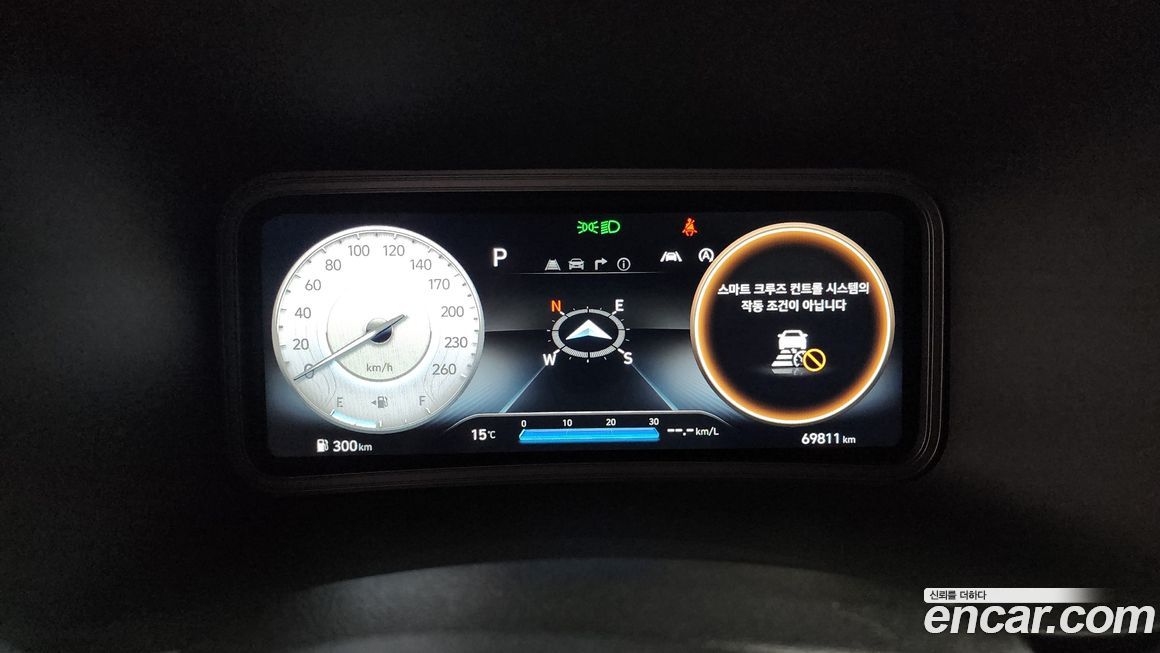 Hyundai Kona 2022