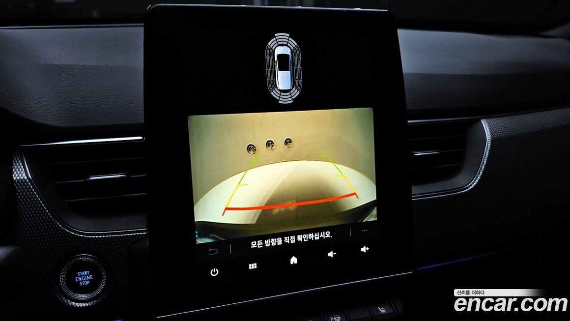 Renault-KoreaSamsung XM3 2024