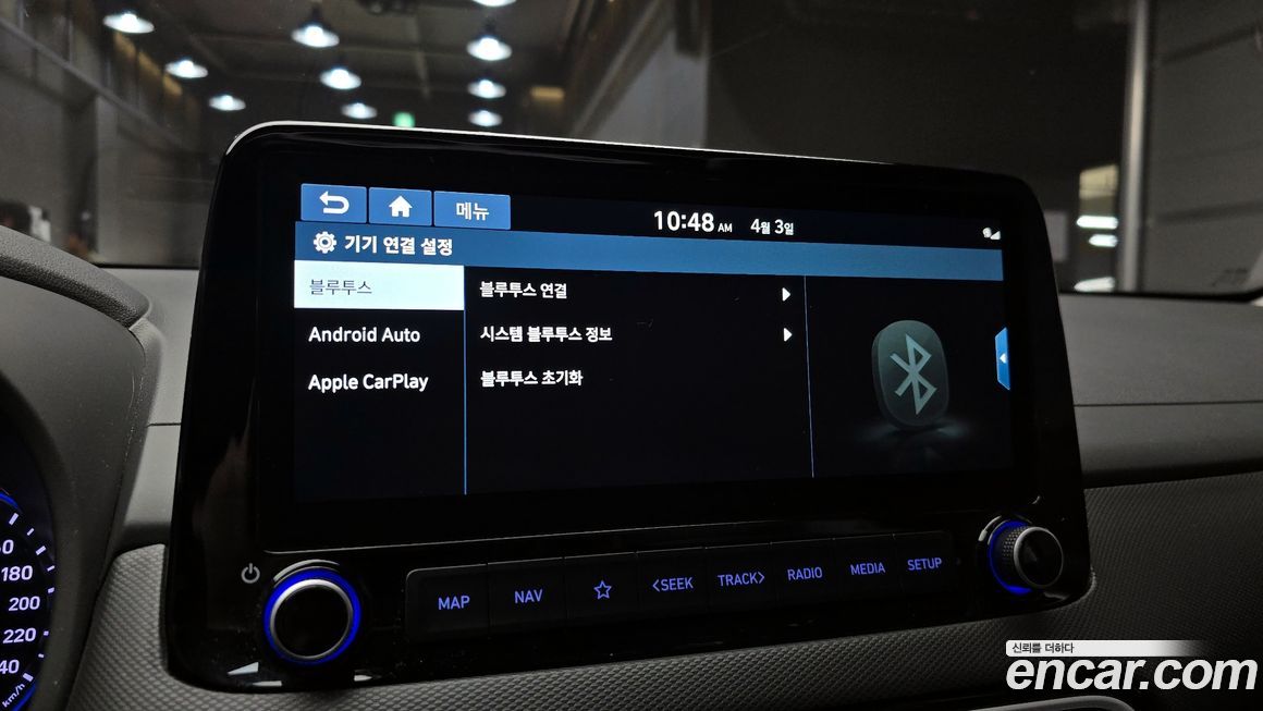 Hyundai Kona 2020