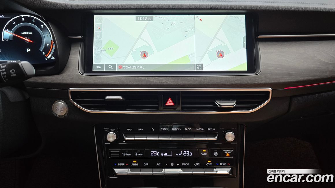 Kia K7 2020