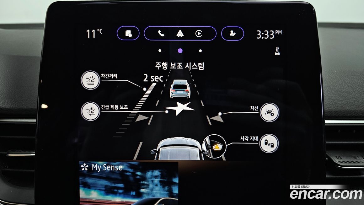 Renault-KoreaSamsung XM3 2024