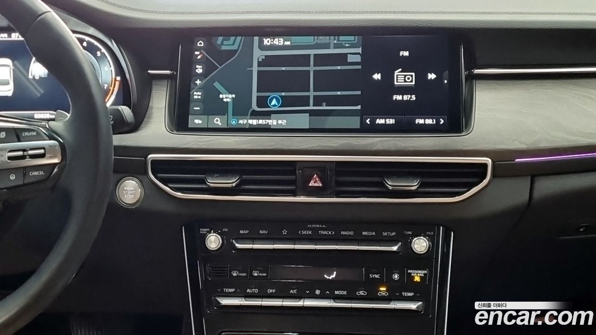 Kia K7 2020