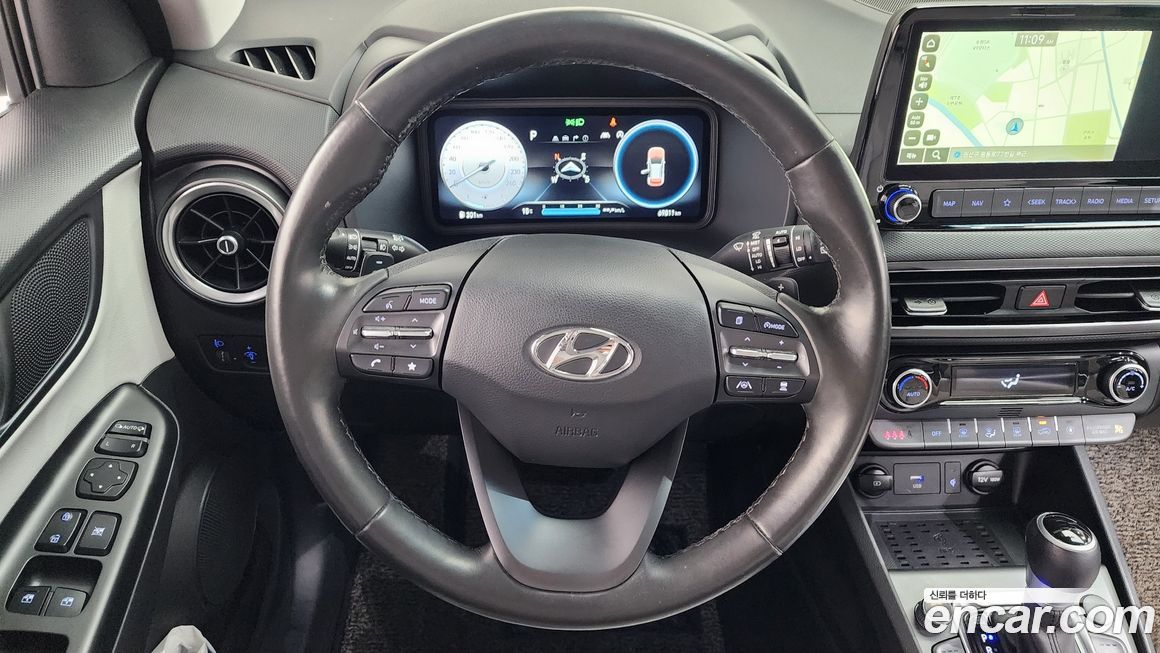 Hyundai Kona 2022