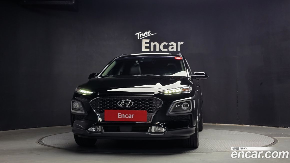 Hyundai Kona 2020
