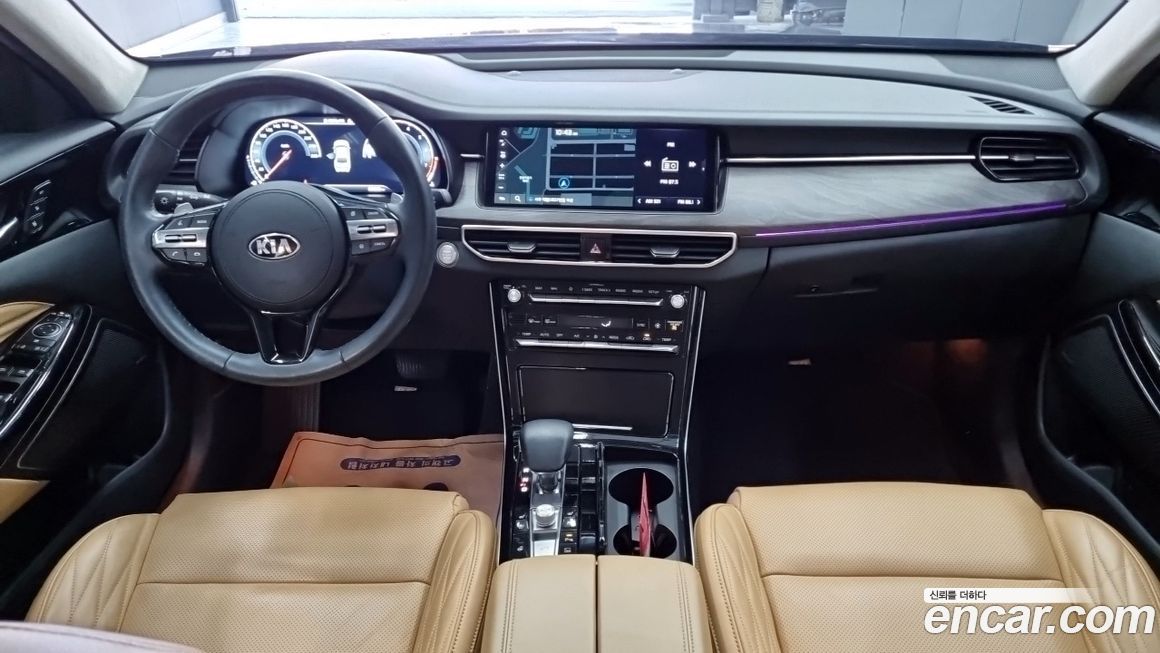 Kia K7 2020