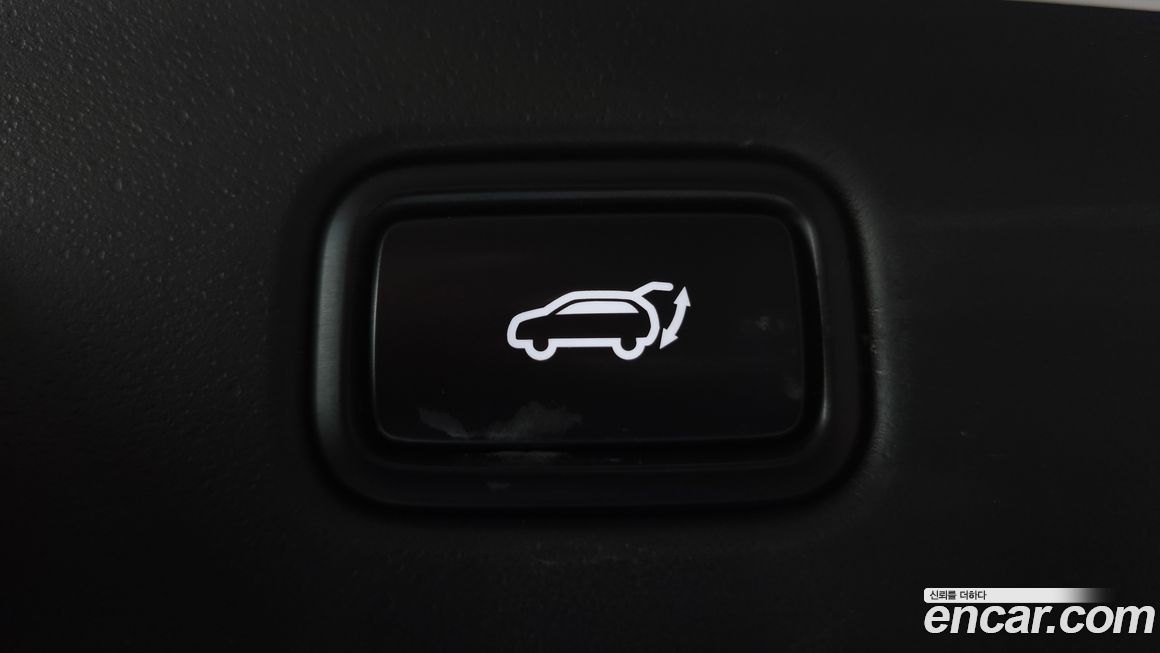 Kia Niro 2022