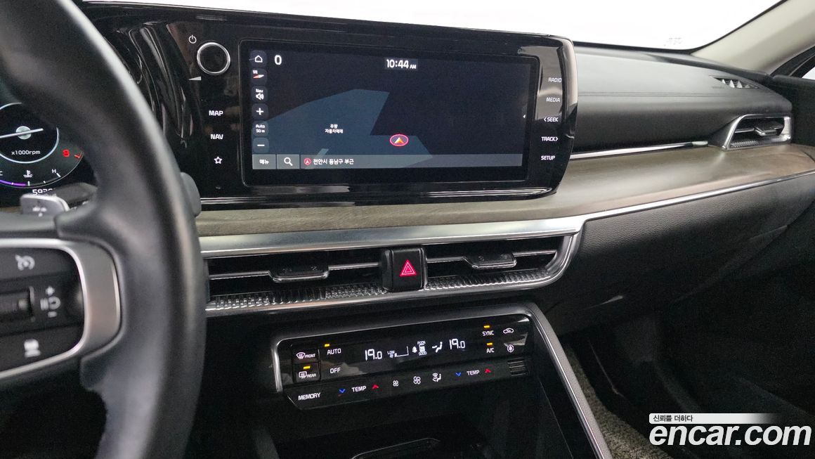 Kia K5 2020