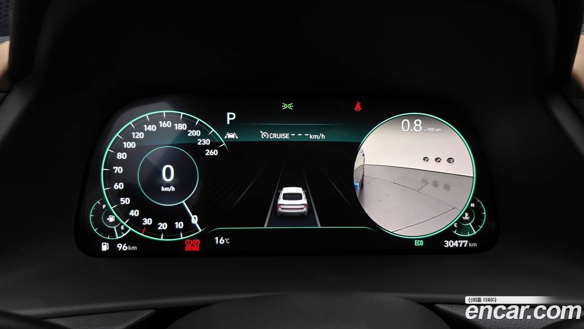 Hyundai Sonata 2020