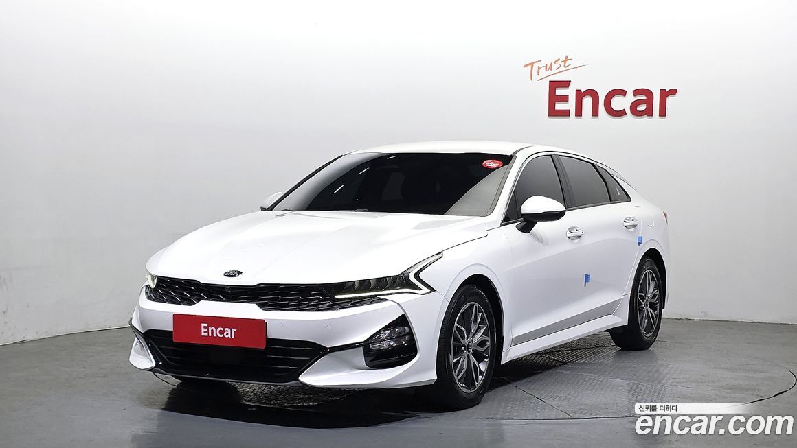 Kia K5 2020
