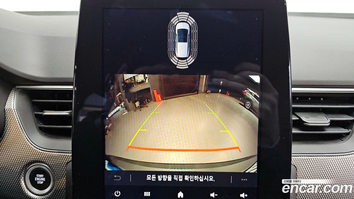 Renault-KoreaSamsung XM3 2024