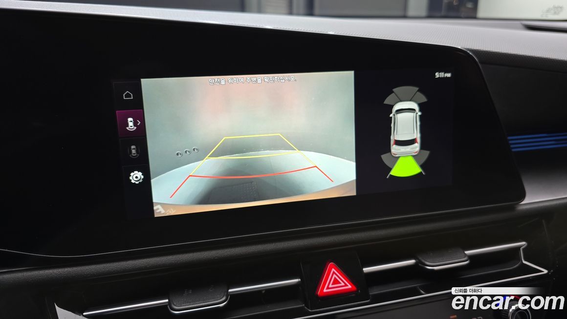 Kia Niro 2022