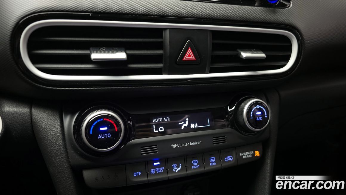 Hyundai Kona 2020