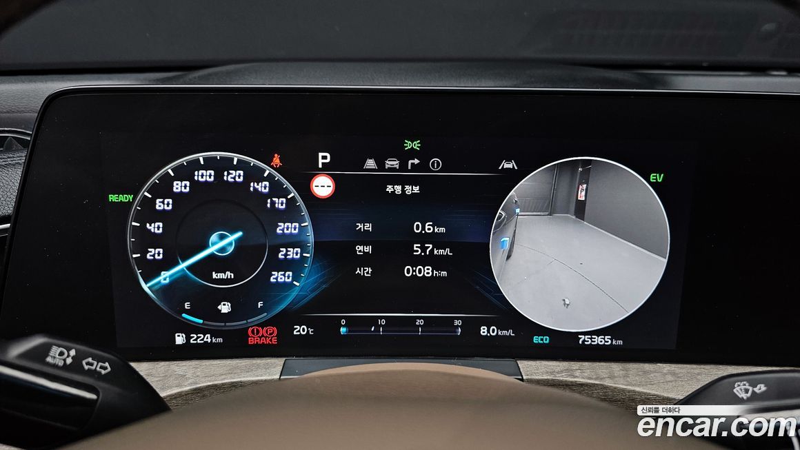 Kia K8 2022