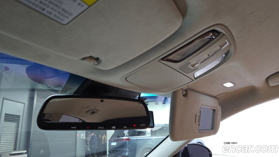 Kia K7 2020