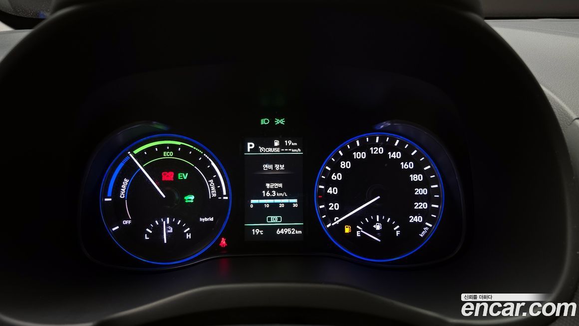 Hyundai Kona 2020