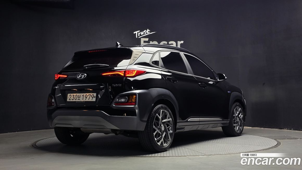 Hyundai Kona 2020