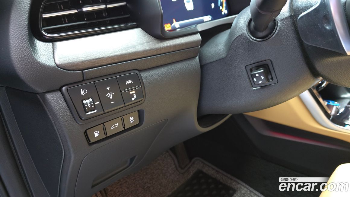 Kia K7 2020