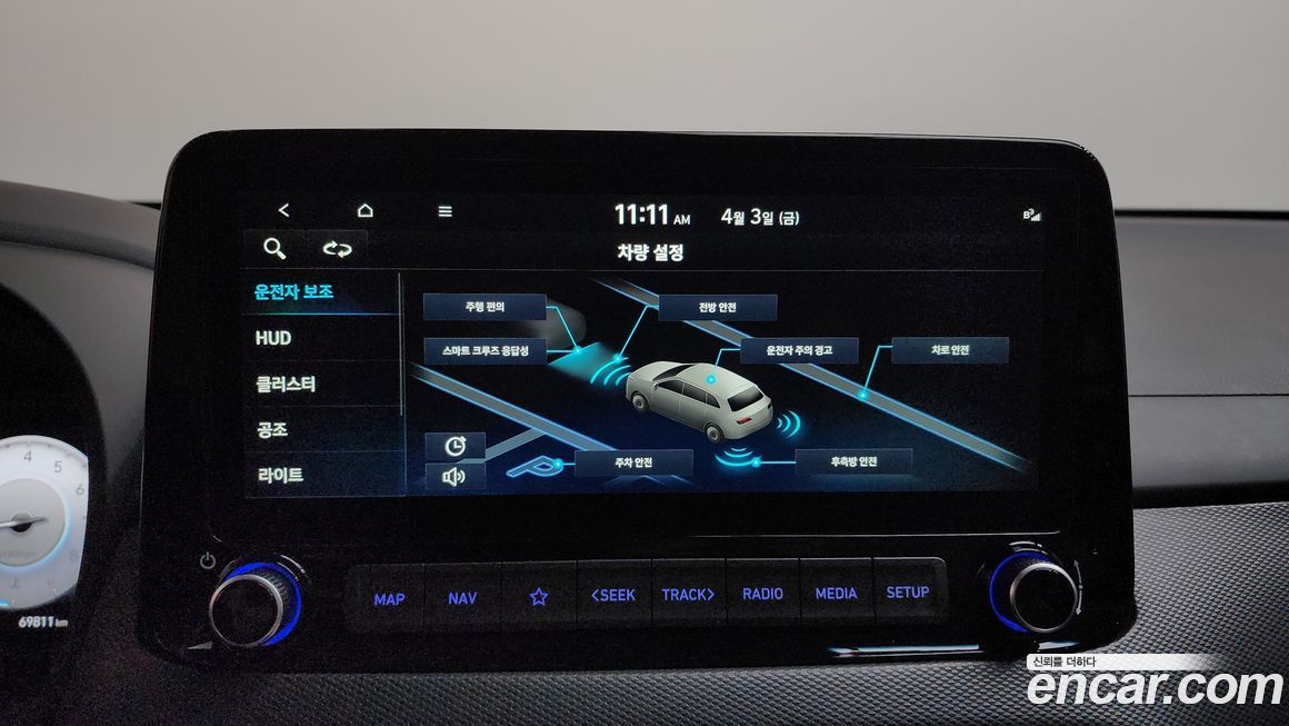 Hyundai Kona 2022