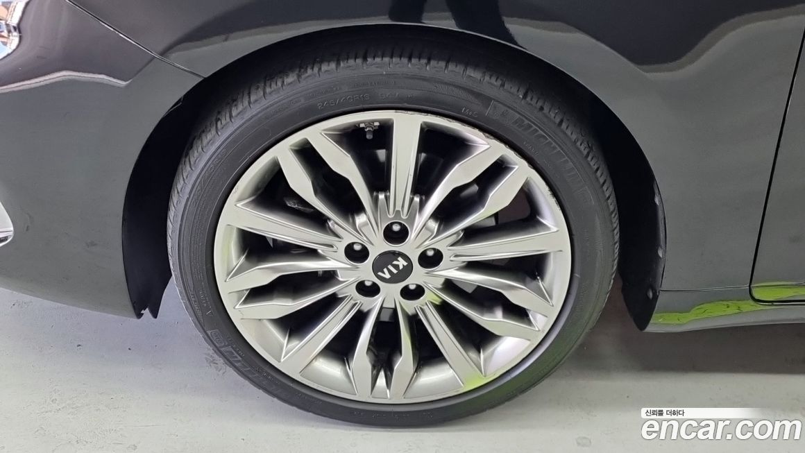 Kia K7 2020