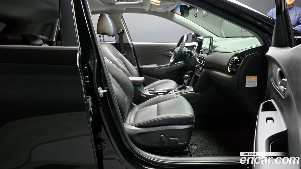 Hyundai Kona 2020