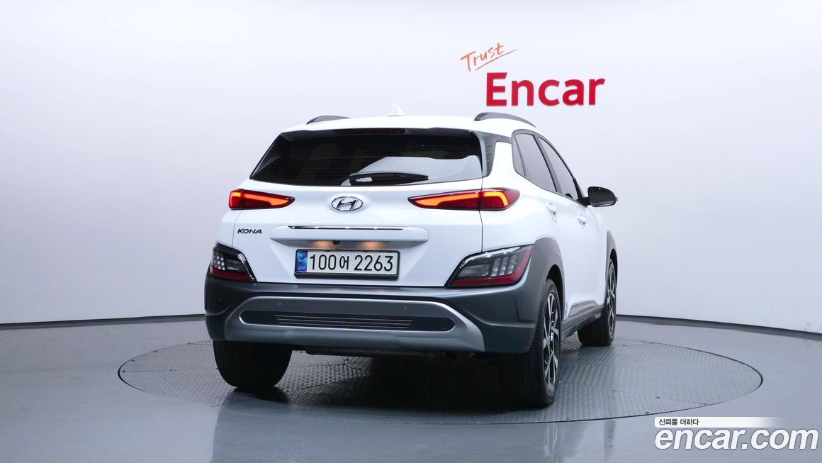 Hyundai Kona 2022