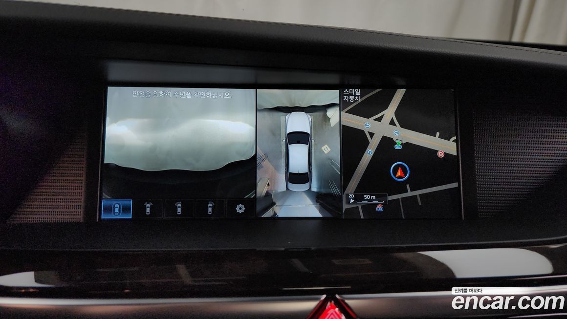 Genesis EQ900 2016