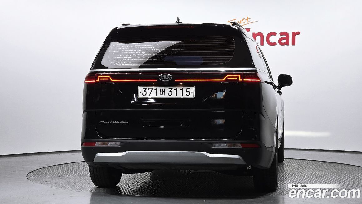 Kia Canival 2021
