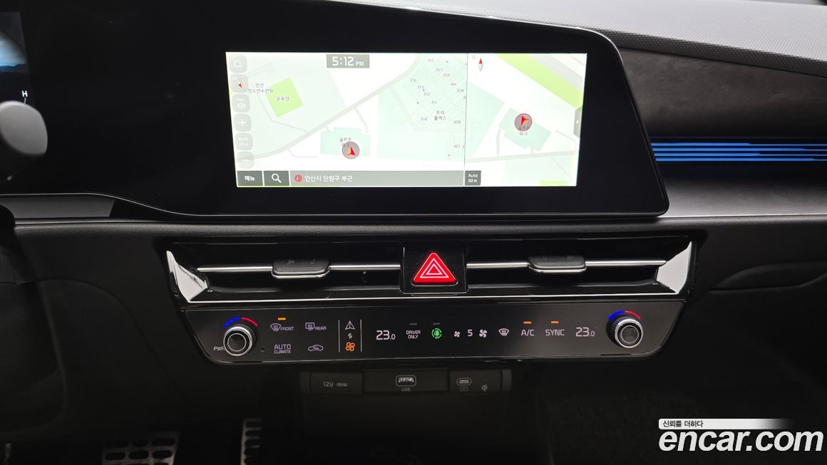 Kia Niro 2022